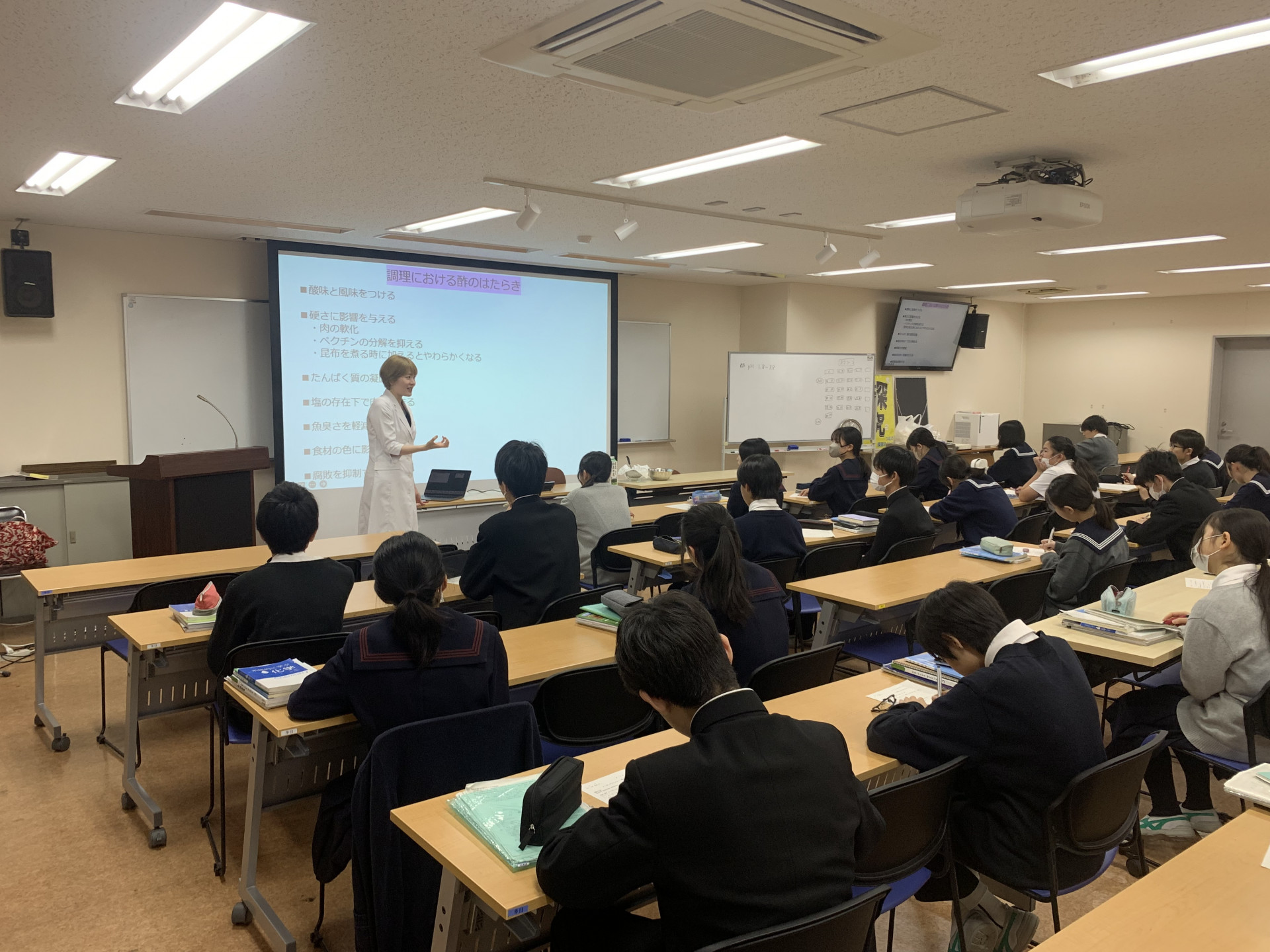 20260418 高大連携中３化学 6